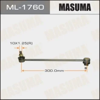 Стойка стабилизатора переднего MAZDA 3/ BLEFP09- (ML-1760) MASUMA ML1760