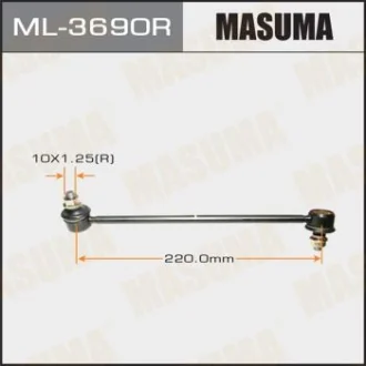 Стійка стабілізатора передня права TOYOTA CAMRY MASUMA ML3690R