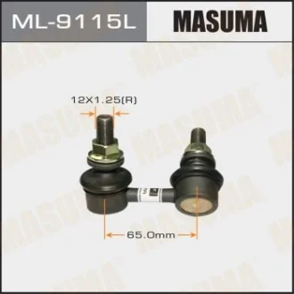 Стійка стабілізатора переднього ліва Nissan Navara, Pathfinder (05-)  Masuma MASUMA ML9115L