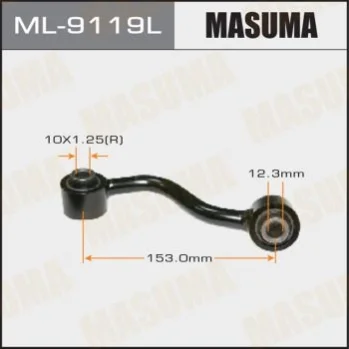 Стійка стабілізатора MASUMA ML9119L (фото 1)