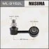 Стійка стабілізатора (ML-9162L) MASUMA ML9162L (фото 1)