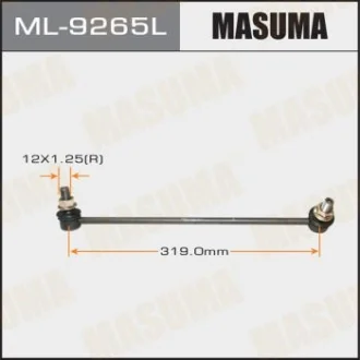 Стійка стабілізатора переднього ліва Honda Accord (13-) 2.4 Masuma MASUMA ML9265L