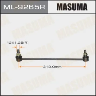 Стойка стабилизатора переднего правая Honda Accord (13-) 2.4 Masuma MASUMA ML9265R