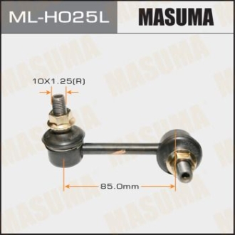 Стойка стабилизатора (ML-H025L) MASUMA MLH025L