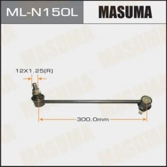 Стойка стабилизатора переднего левая Nissan Murano, Pathfinder, Qashqai, Teana, X-Trail (08-) Masuma MASUMA MLN150L