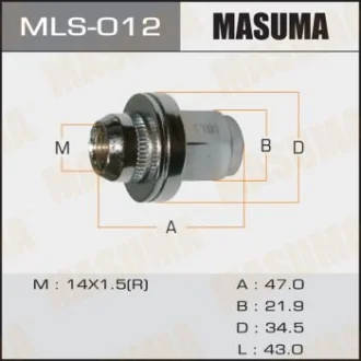 Гайка колеса 14x1.5Land Cruiserс шайбой D 35mm / под ключ=22мм MASUMA MLS012