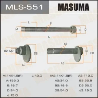 Болт развальный Toyota FJ Cruiser, Land Cruiser Prado (02-09) Masuma MASUMA MLS551