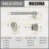 Болт розвальний Lexus GX 470 (02-09)/ Toyota Tacoma (04-15) Masuma MASUMA MLS552 (фото 1)