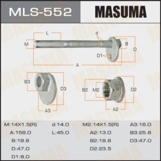 Болт розвальний Lexus GX 470 (02-09)/ Toyota Tacoma (04-15) MASUMA MLS552
