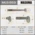 Болт розвальний Toyota Land Cruiser Prado (-02) Masuma MASUMA MLS553 (фото 1)