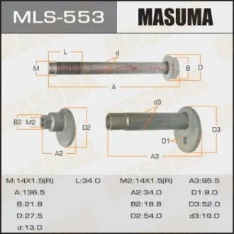 Болт развальный Toyota Land Cruiser Prado (-02) Masuma MASUMA MLS553