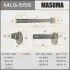 Болт развальный Lexus GX 460 (09-)/ Toyota Land Cruiser Prado (09-) Masuma MASUMA MLS556 (фото 1)