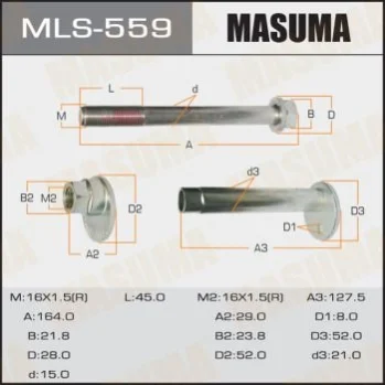 Болт развальный Lexus LS 460 Masuma MASUMA MLS559 (фото 1)