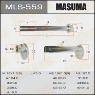 Болт развальный Lexus LS 460 Masuma MASUMA MLS559
