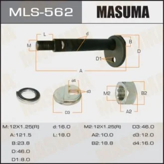 Болт развальный Mitsubishi L300, Pajero Masuma MASUMA MLS562