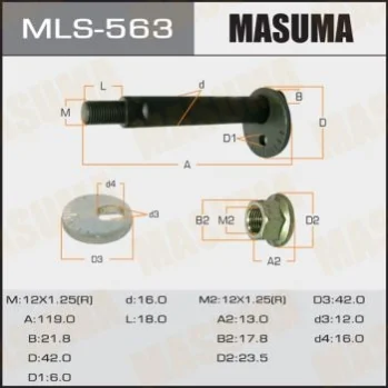 Болт розвальний Mitsubishi Pajero (99-06) Masuma MASUMA MLS563 (фото 1)