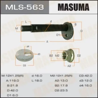 Болт розвальний Mitsubishi Pajero (99-06) Masuma MASUMA MLS563