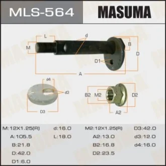 Болт развальный Mitsubishi L200 (05-), Pajero Sport (08-) Masuma MASUMA MLS564