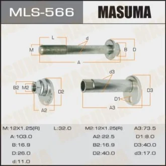 Болт развальный Toyota Rav4 (-05) Masuma MASUMA MLS566