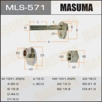 Болт развальный Lexus GS 300 (-05) Masuma MASUMA MLS571