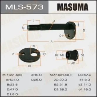 Болт развальный Toyota Hilux (00-05) Masuma MASUMA MLS573