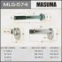 Болт розвальний Toyota Camry (01-06), Highlander (-02) Masuma MASUMA MLS574 (фото 1)