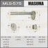 Болт розвальний Toyota Land Cruiser (-07) Masuma MASUMA MLS575 (фото 1)