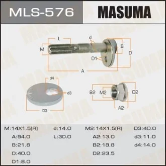 Болт развальный Lexus RX350 (02-08)/ Toyota Highlander (02-10), Venza (09-16) Masuma MASUMA MLS576