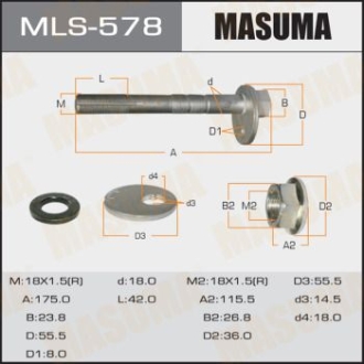 Болт развальный Toyota Land Cruiser, Sequoia, Tundra (07-) MASUMA MLS578