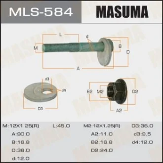 Болт розвальний Mazda 6 (02-) Masuma MASUMA MLS584