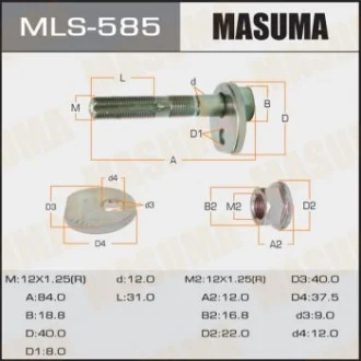 Болт развальный Toyota Avensis (-08) Masuma MASUMA MLS585