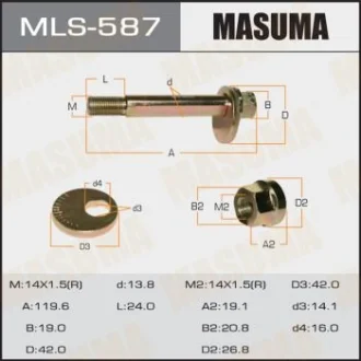Болт развальный Mitsubishi Pajero (06-) Masuma MASUMA MLS587