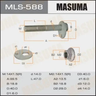 Болт развальный Suzuki Grand Vitara (07-16) Masuma MASUMA MLS588