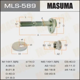 Болт развальный Lexus GS 300 (-05), IS 300 (-05) Masuma MASUMA MLS589