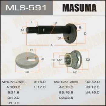 Болт розвальний Mitsubishi Pajero (-06) Masuma MASUMA MLS591 (фото 1)
