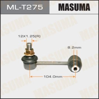 Стойка стабилизатора MASUMA MLT275