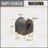 Втулка стабилизатора переднего Toyota Avensis (03-08), Corolla (02-07) (Кратно 2 шт) Masuma MASUMA MP1003 (фото 1)