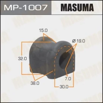 Втулка стабілізатора заднього Toyota Avensis (03-08) (Кратно 2 шт) Masuma MASUMA MP1007