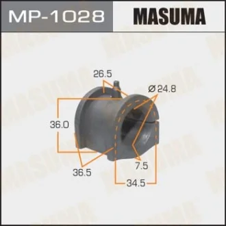 Втулка стабілізатора переднього Mitsubishi Lancer (00-09) (Кратно 2 шт) Masuma MASUMA MP1028
