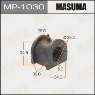 Втулка стабилизатора переднего Mitsubishi Lancer (00-07), Outlander (03-09) (Кратно 2 шт) Masuma MASUMA MP1030