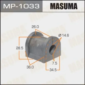 Втулка стабилизатора заднего Mitsubishi Lancer (00-08), Outlander (03-09) (Кратно 2 шт) Masuma MASUMA MP1033