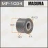 Втулка стійки стабілізатора (кратно 4) Mitsubishi Colt (05-12), Lancer (03-11) Masuma MASUMA MP1034 (фото 1)
