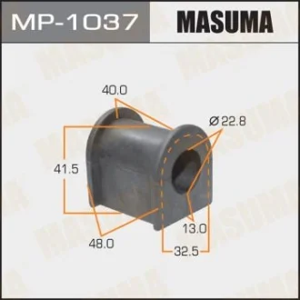 Втулка стабілізатора переднього Mazda 6 (02-07) (Кратно 2 шт) Masuma MASUMA MP1037