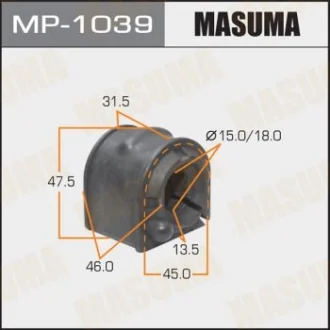 Втулка стабілізатора переднього Mazda 3 (06-), 5 (10-) (Кратно 2 шт) Masuma MASUMA MP1039