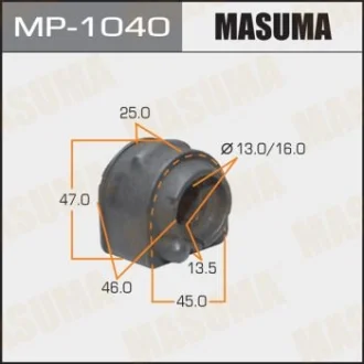 Втулка стабілізатора заднього Mazda 3 (06-13), 5 (10-15) (Кратно 2 шт) Masuma MASUMA MP1040