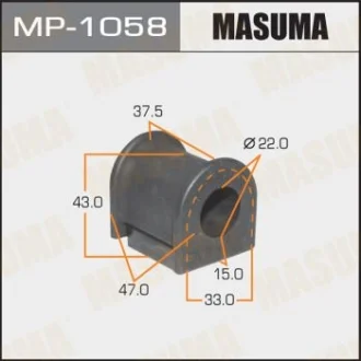 Втулка стабілізатора заднього Toyota Auris (12-), Avensis (08-) (Кратно 2 шт) Masuma MASUMA MP1058