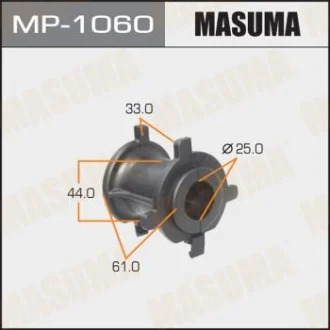 Втулка стабилизатора заднего Toyota Land Cruiser Prado (09-) (Кратно 2 шт) Masuma MASUMA MP1060