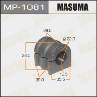 Втулка стабілізатора переднього Nissan Micra (05-10), Note (06-13) (Кратно 2 шт) Masuma MASUMA MP1081