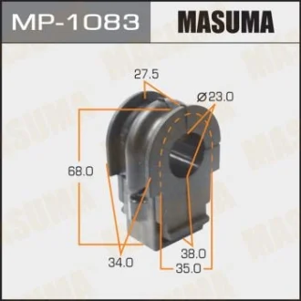 Втулка стабилизатора переднего Nissan Juke (10-), Qashqai (06-13), X-Trail (14-) (Кратно 2 шт) Masuma MASUMA MP1083
