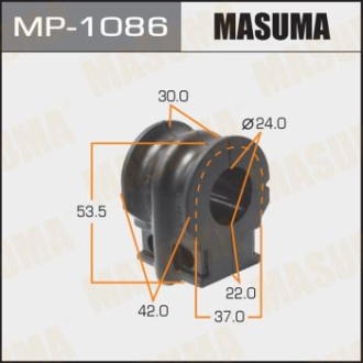 Втулка стабілізатора переднього Nissan Murano (12-16), Teana (08-12) (Кратно 2 шт) MASUMA MP1086